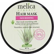 Маска для волосся Melica Organic з рослинними екстрактами та пантенолом 350 мл