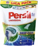 Капсули для машинного прання Persil Universal 4in1 Discs Deep Clean 70 шт.