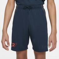 Шорты Nike CR7 Y NK DF SHRT KZ DA5597-454 р. XS темно-синий