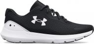 Кроссовки мужские демисезонные Under Armour SURGE 3 3024883-001 р.44 черные