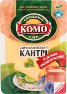 Сыр ТМ КОМО полутвердый Кантри слайсы 50% 150г 4820039802422