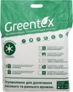 Агроволокно Greentex чорне p-50 3,2x10 м