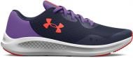 Кроссовки Under Armour 3025011-500 р.38,5