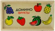 Игра настольная Рыжий кот Домино «Фрукты» ИД-1473