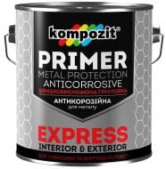 Грунтовка Kompozit антикоррозионная Express светло-серый мат 0,9 кг