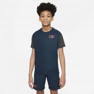 Футболка Nike CR7 Y NK DF TOP SS DA5595-454 р.L темно-синий