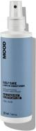 Кондиціонер Mood Daily Care Leave-In Conditioner 200 мл 200 мл