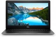 Ноутбук Dell Inspiron 3593 15,6" (I3558S3NDL-75S) silver