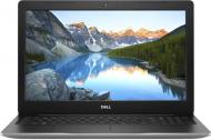 Ноутбук Dell Inspiron 3583 15,6" (I35P5410NIW-74S) silver