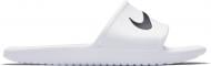 Шлепанцы Nike WMNS KAWA SHOWER 832655-100 р.US 8 белый