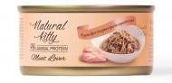 Консерва для котів Natural Kitty Meat Lover з курячим філе та курячим серцем у соусі 70 г