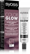 Бальзам оттеночный Syoss Color Glow Лавандовый хрусталь 100 мл