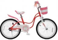 Велосипед детский RoyalBaby 16" красный LITTLE SWAN 25.16-04