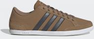 Кроссовки мужские демисезонные Adidas CAFLAIRE EG4317 р.42 коричневые