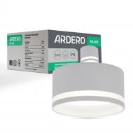 Светильник точечный ARDERO ML406 под лампу GX53 белый 80320