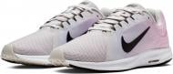Кроссовки Nike WMNS NIKE DOWNSHIFTER 8 908994-013 р.8 серый Кроссовки Nike WMNS NIKE DOWNSHIFTER 8 908994-013 р.8 серый