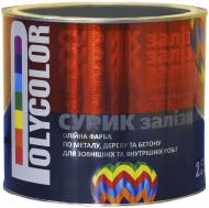 Краска POLYCOLOR сурик глянец 2,5 кг