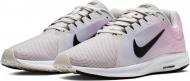 Кроссовки Nike WMNS NIKE DOWNSHIFTER 8 908994-013 р.8,5 серый Кроссовки Nike WMNS NIKE DOWNSHIFTER 8 908994-013 р.8,5 серый