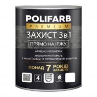 Эмаль Polifarb полиуретановая Захист 3в1 с молотоковым эффектом синий глянец 0,7 кг