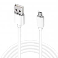 Кабель Armorstandart USB - microUSB 1 м 1 м белый (ARM52203)