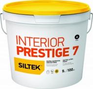 Краска латексная водоэмульсионная Siltek INTERIOR PRESTIGE-7 база С шелковистый мат база под тонировку 9 л