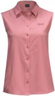 Рубашка Jack Wolfskin SONORA SLEEVELESS SHIRT W 1403261-2131 р. M розовый