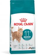 Корм сухой для зрелых стерилизованных кошек Royal Canin Sterilised 11+ (R475957) 2 кг Корм сухой для зрелых стерилизованных кошек Royal Canin Sterilised 11+ (R475957) 2 кг