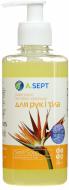 Антибактеріальне рідке мило A.SEPT для рук та тіла 300 мл Антибактеріальне рідке мило A.SEPT для рук та тіла 300 мл