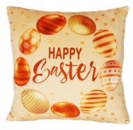 Подушка декоративная Анна Happy Easter Писанки 35 см золотой