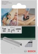 Скобы для ручного степлера Bosch 8 мм тип 53 (А) 1000 шт. 2609255820