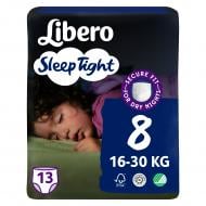 Подгузники-трусики Libero Sleep Tight 8 16-30 кг 13 шт.