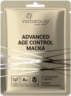 VIA Beauty Advanced Age Control з технологією micro-pressure