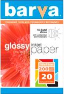 Фотобумага Barva IP-C200-026
