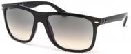 Очки солнцезащитные RAY-BAN RB 4547 601/32 60