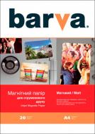 Бумага Barva A4 Magnetic IP-MAG-MAT-145