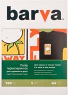 Папір Barva A4 THERMOTRANSFER Black IP-BAR-T205-T01