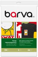 Бумага термотрансферная Barva для струйной печати 190 г/м2 А4 5 лист. для темных тканей (IP-T205-T01)