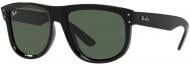 Окуляри сонцезахисні RAY-BAN RB R0501S 6677VR 56