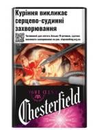 Сигарети Chesterfield Purple (4823003216201)