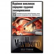 Сигареты Marlboro Gold Titanium (4823003216058)