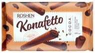 Трубочки вафельные Roshen с начинкой крем-какао Konafetto Cocoa 140 г