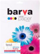 Фотобумага Barva A4 test pack glossy&matte IP-COM1-T02