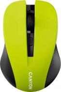 Мышь Canyon MW-1 Wireless yellow (CNE-CMSW1Y)