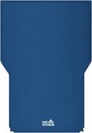 Каремат SKIF Outdoor Expedition II 389.04.45 192x60 см темно-синий