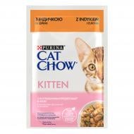 Корм вологий для кошенят Cat Chow by Purina з індичкою та цукіні в желе 85 г