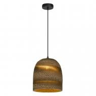 Подвес Ledvance Decor Cardboard Bell Pendant 1x/E27 коричневый