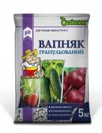 Известняк гранулированный Садівник 5 кг
