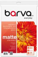 Фотобумага матовая Barva 105 г/м2 A4 20 л. Everyday (IP-AE105-311)
