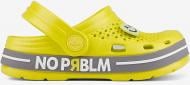 Сабо Coqui COQUI 6423 CITRUS/MID GREY PRBLM + AMULET 6423 Citrus/Mid Grey Prblm + Amulet р.30/31 желтый