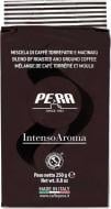 Кофе молотый Intenso Aroma 250 г (8001475009798)
